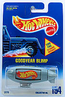 Дирижабль Hot Wheels - Goodyear Blimp - 1995 (#194) - 2270