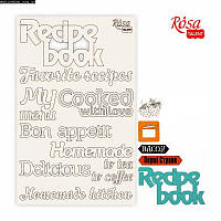 Чипборд Rosa Talent Recipe book 7 белый картон 12,6х20 см