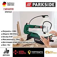 Оригинальный лобзиковый станок Parkside PDS 120 B2, электрическая ножовка по дереву.