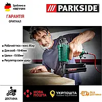 Оригинальный пневмостеплер Parkside PDT 40 G5/H6, универсальный пневматический степлер для скоб и гвоздей