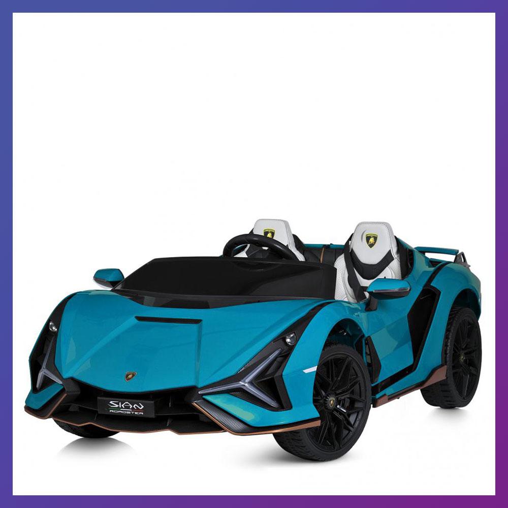 Дитячий електромобіль двомісний на акумуляторі Lamborghini M 5072 з пультом р/у для дітей 3-8 років Синій