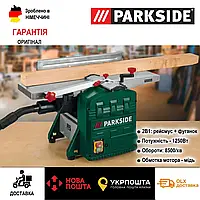 Фуговально-паспортмусовый станок Parkside PADM 1250 A1, оригинальный фуговально рейсмусовый станок