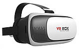 Віртуальні 3D окуляри VR Box, фото 3