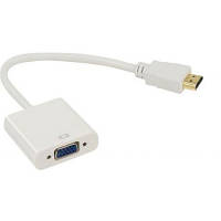 Переходник ST-Lab HDMI male - VGA F (без дополнительных кабелей) (U-990 Pro BTC white) e