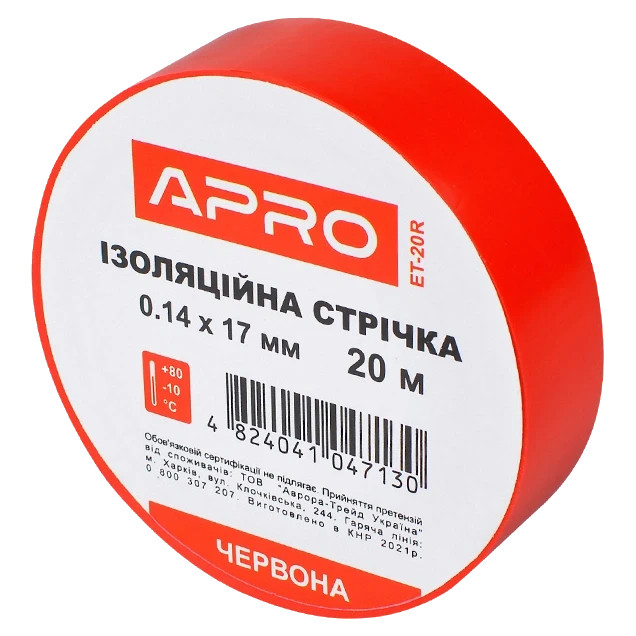APRO 0.14х17 мм 20 м Ізоляційна стрічка червона