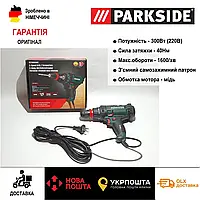 Сетевой шуруповерт Parkside PNS 300, оригинальный электрический шруповерт дрель 220V