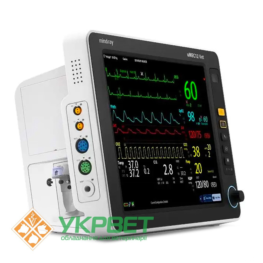 Ветеринарний монітор пацієнта uMEC12 Vet ( ECG, SpO2, СО2, TEMP, NIBP )