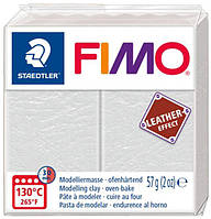 Глина полимерная FIMO Leather-effect 57г 8010-029 Слоновая кость