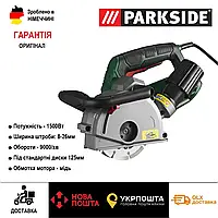 Оригінальний штроборіз Parkside PMNF 1500 A1, електричний бороздороб парксайд