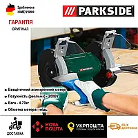 Точильный станок Parkside PDOS 200 C2, оригинальный шлифовальный станок парксайд