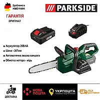 Аккумуляторная цепная пила Parkside PKSA 20, оригинальная электрическая пила парксайд