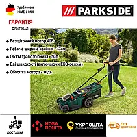 Аккумуляторная газонокосилка Parkside PRMA 40, оригинальная косилка для газона парксайд