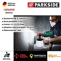 Аккумуляторный краскопульт Parkside PFSA 20-LI A1, оригинальный электрический пульверизатор