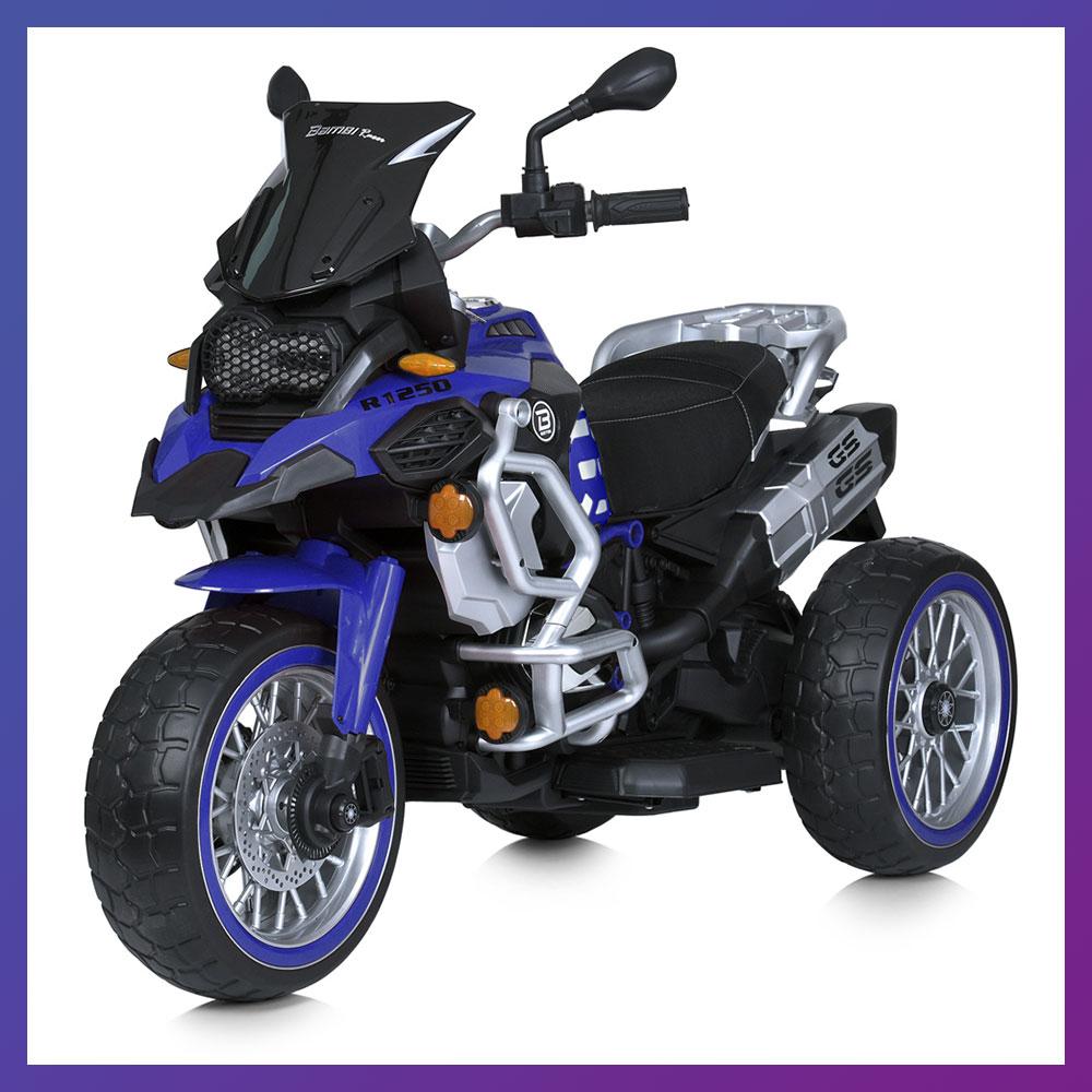 Дитячий електро мотоцикл триколісний на акумуляторі Bambi M 5074 для дітей 3-8 років Синій