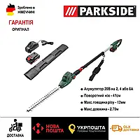 Аккумуляторный высотный триммер кусторез Parkside PTHSA 20, оригинальный садовый веткорез