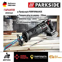 Профессиональная бесщеточная сабельная пила Parkside Performance PSSAP 20-LI С3, оригинальная аккумуляторная с