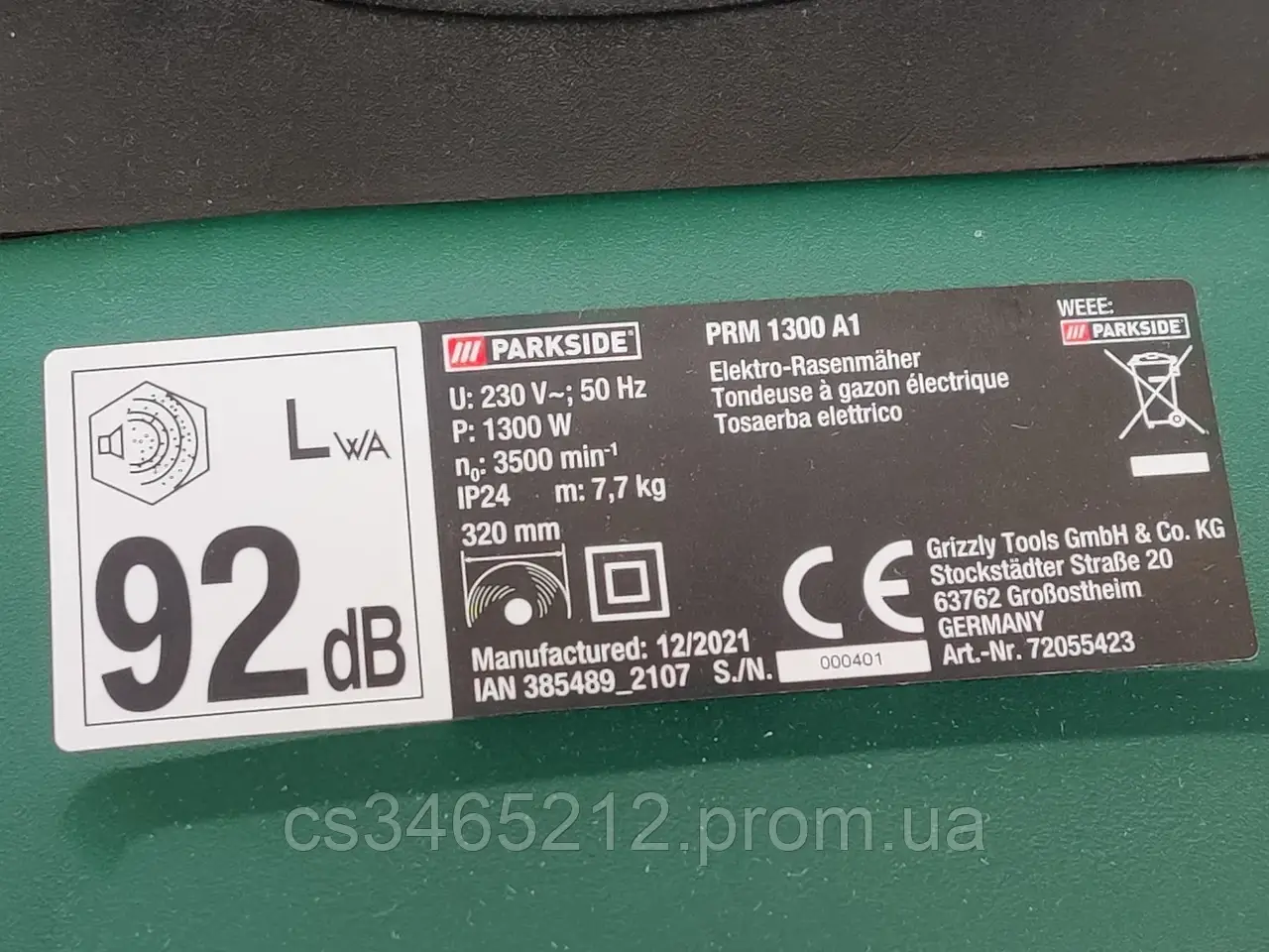 hsbm 610 hs