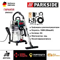 Профессиональный строительный пылесос PARKSIDE PWD 30 B1, оригинальный универсальный пылесос парксайд