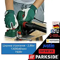 Сетевой рубанок Parkside PEH 30 C3, оригинальный электрорубанок парксайд 750W