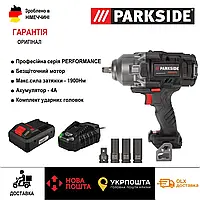 Оригинальный бесщеточный гайковерт Parkside PERFORMANCE PASSP 20-Li A2, аккмуляторный гайковерт парксайд