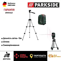 Оригинальный лазерный нивелир Parkside PKLL 10 B3, универсальный лазерный уровень 2 режима