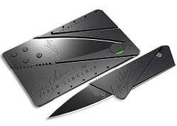 Ніж - кредитка "CardSharp"