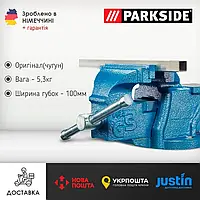 Чугунные тиски PARKSIDE, оригинальная чугунная кузнечная наковальня парксайд