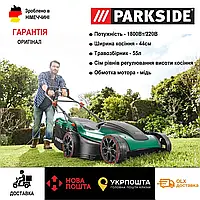 Газонокосилка Parkside PRM 1800 A2, оригинальная косилка для газонов с турбомотором 1800 Вт