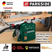 Фуговальный паспортмусовый станок Parkside PADM 1250 A1, оригинальный рейсмусовый станок парксайд