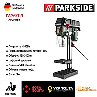 Профессиональный сверлильный станок Parkside PTBM 550 A1, оригинальный станок для сверления парксайд