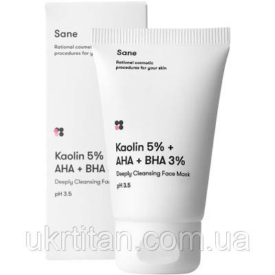 Оригінал! Маска для обличчя Sane Kaolin 5% + AHA + BHA 3% Deeply Cleansing Face Mask З каоліном та саліциловою кислотою 40 мл, фото 1