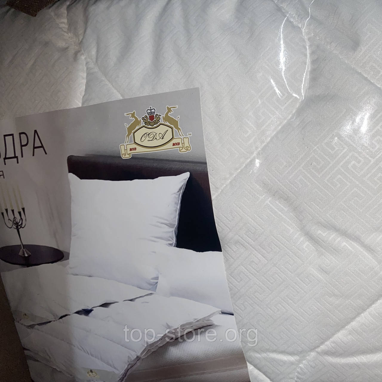 Літня ковдра полуторна 155*215 см. Ковдру ODA якісне літня стьобана ковдра ODA