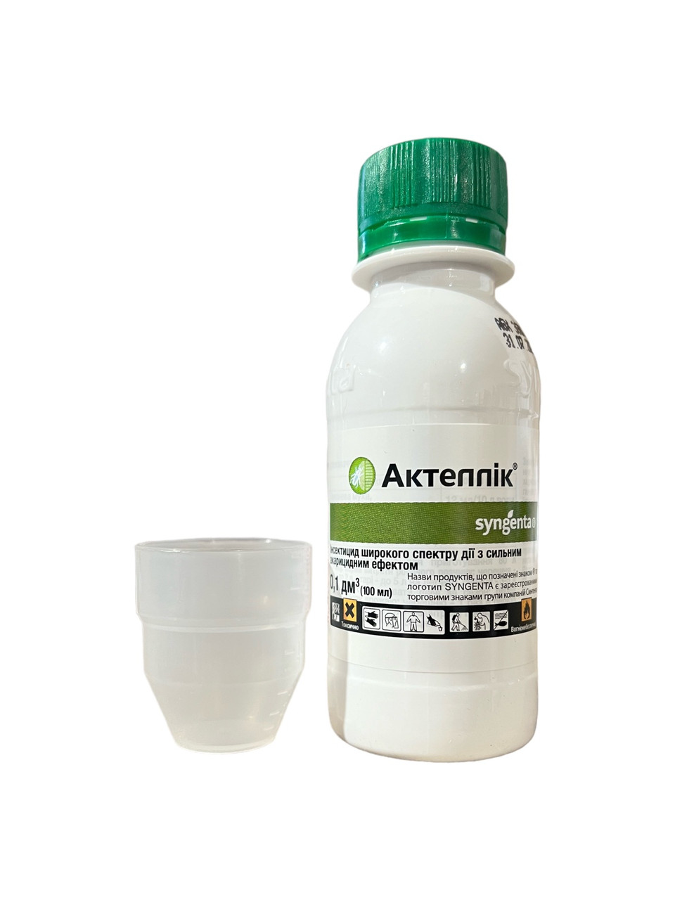 Інсектицид Актеллік Syngenta - 0,1 л