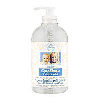 Детское жидкое мыло Nesti Dante Carolina e Edoardo Каролина и Эдуардо 500мл