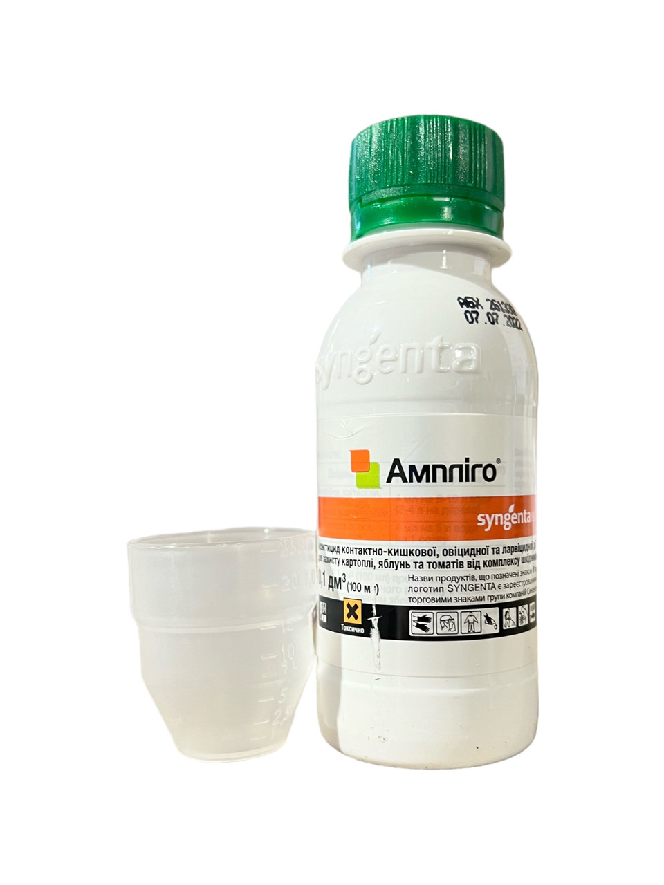 Інсектицид Ампліго Syngenta - 0,1 л