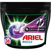 Капсулы для стирки Ariel Pods Все-в-1 + Revitablack 36 шт. (8001090804204) p