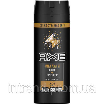 Дезодорант AXE Leather & Cookies спрей 150 мл (8690637892639) h