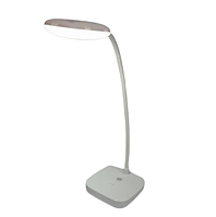 Портативная настольная Led лампа DIGAD 1961 Аккумуляторная светодиодная лампа на стол