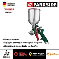 Пневматический краскопульт с Германии Parkside PDFP 500/пульверизатор