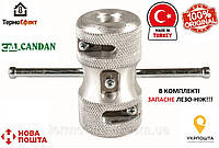 Двусторонняя ручная зачистка CANDAN Турция ОРИГИНАЛ для труб d20-25