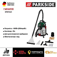 Моющий пылесос PARKSIDE 2в1 PWS 20 C2, оригинальный водяной пылесос парксайд