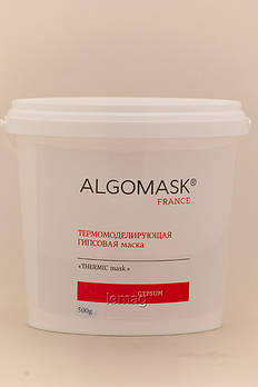 ALGOMASK Гіпсова маска Термомоделююча, 500 г
