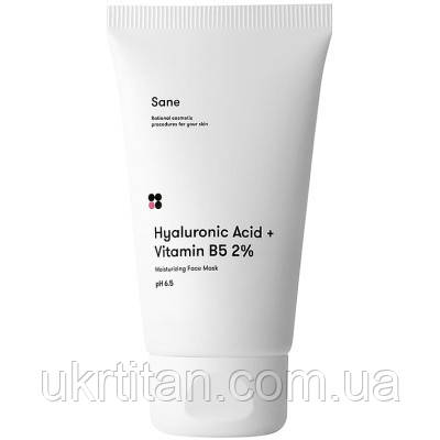 Оригінал! Маска для обличчя Sane Hyaluronic Acid + Vitamin B5 Moisturizing Face Mask З гіалуроновою кислотою 75 мл (4820266830205), фото 1