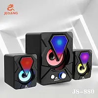 Компьютерные колонки Акустическая система Jeqang JS-880 RGB