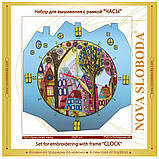 Набір для створення годинника з вишитою основою "Червоне місто", фото 3
