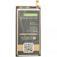 Аккумуляторная батарея Gelius Pro Samsung G975 (S10 Plus) (EB-BG975ABE) (00000075855) p