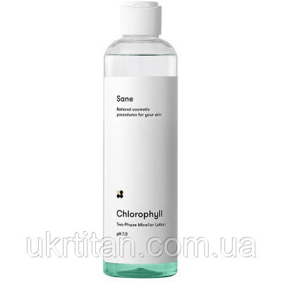 Оригінал! Міцелярна вода Sane Chlorophyll Two-Phase Micellar Lotion Двофазна 250 мл (4820266830342) - Вища Якість!, фото 1