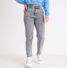 Молодіжні джинси МОМ у пепельному кольорі з високою посадкою розміри 25