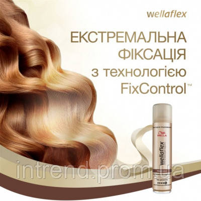 Лак для волос WellaFlex экстремальной фиксации 400 мл (8699568542279) p - фото 5 - id-p2120673440