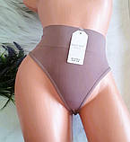 Труси стринги мікрофібра з ефектом утягування 42-48р 6 кольорів, фото 2